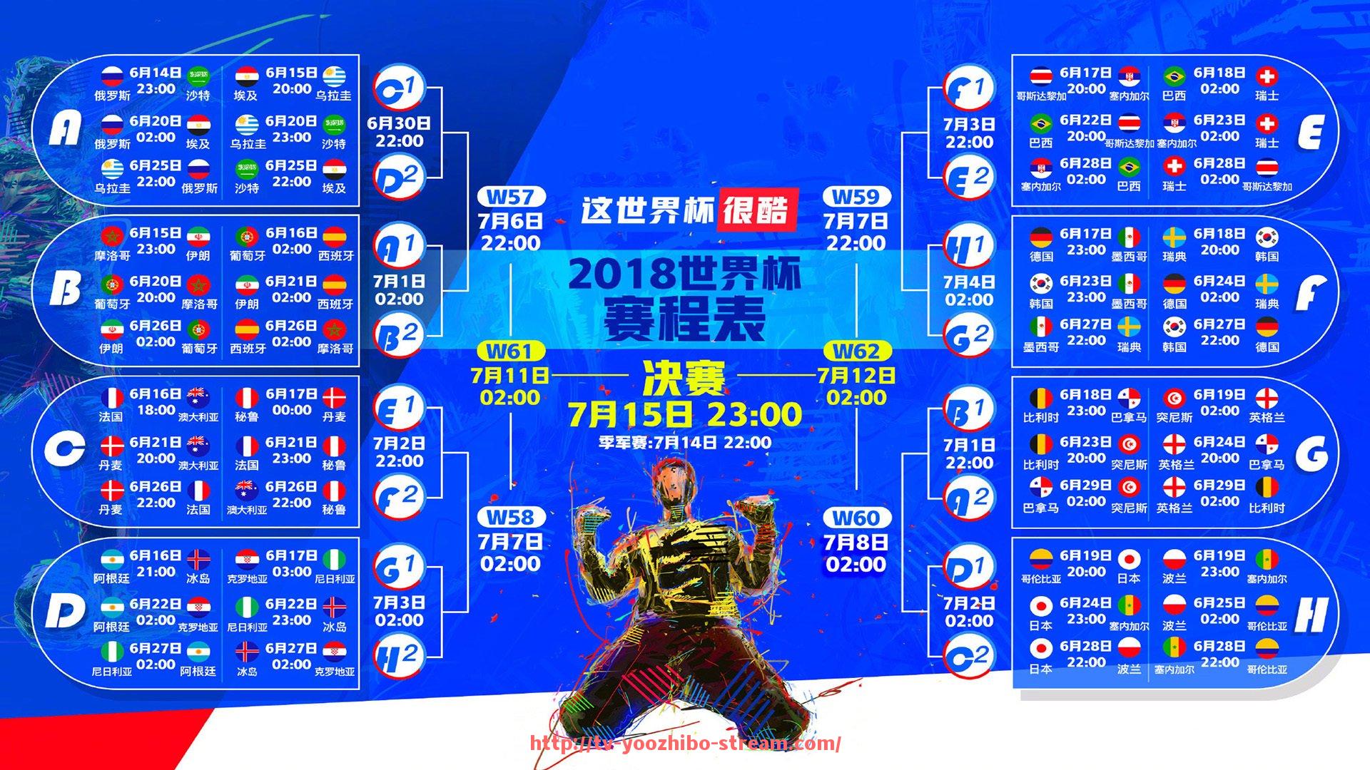 优直播-西甲直播信号稳定性及优质观看平台推荐