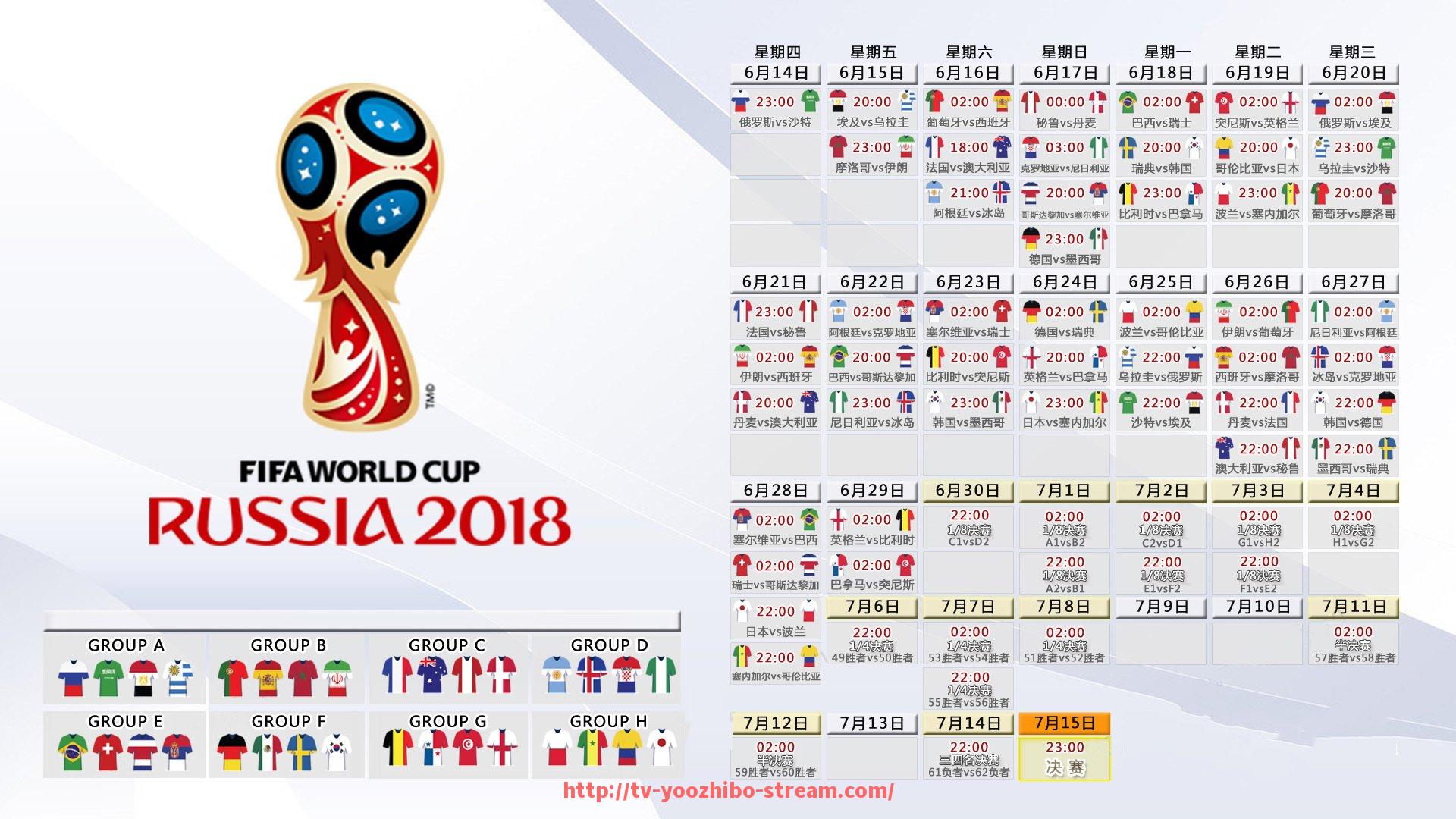 优直播-梅西世俱杯进球盘点：历届赛事中最经典的五粒进球